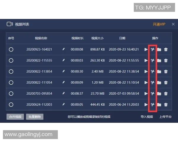 球星花式起球技巧全解析 从基础到进阶视频教程轻松掌握