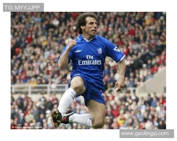 足球传奇佐拉的国籍揭秘 他究竟来自哪个足球强国