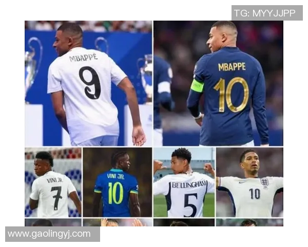 2025年足球十一大球星最新排名榜 揭晓足坛最强球员竞争格局